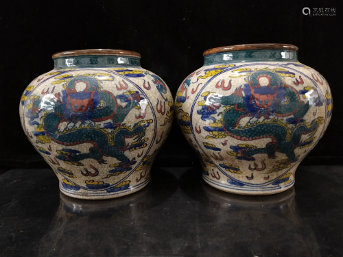 A pair of multicolored dragon infusions, Qianlong, Qing