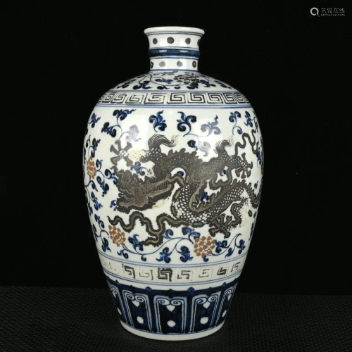 Ming Dynasty Xuande blue and white tracing silver
