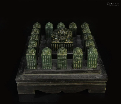 Collection of the Hetian Jade Seal of the Qing Dynasty.