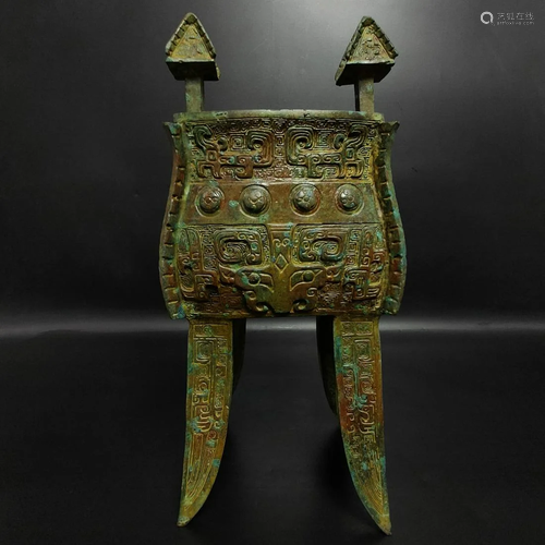 Shang and Zhou Bronze Eagle Armor with Animal Face