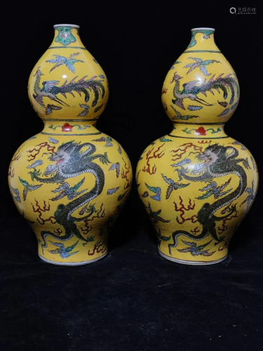 Kangxi, yellow-bottomed color dragon and phoenix