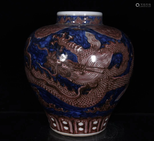 Ming Dynasty Xuande blue and white glaze red dragon
