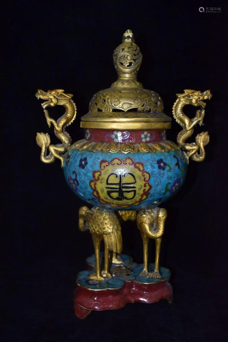 Cloisonne incense burner made in Qianlong reign from