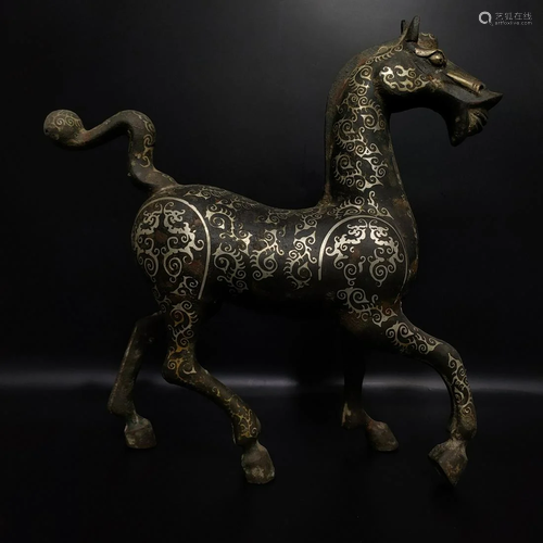 Warring States Bronze Inlaid Silver Horse Height