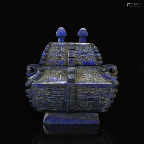 Collection of Han Dynasty lapis lazuli square vases,