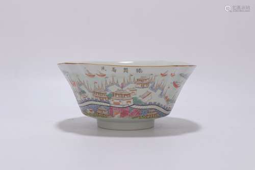 chinese famille rose porcelain bowl