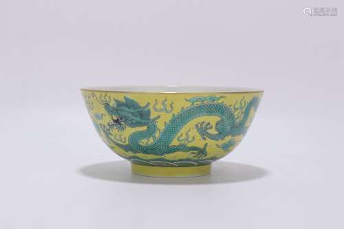 chinese yellow-ground green glazed porcelain bowl