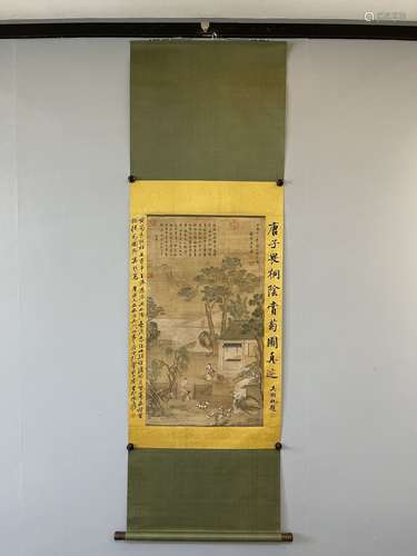 chinese tang bohu'painting