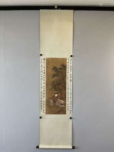 chinese tang bohu'painting