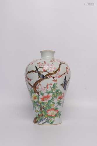 chinese famille rose porcelain meiping