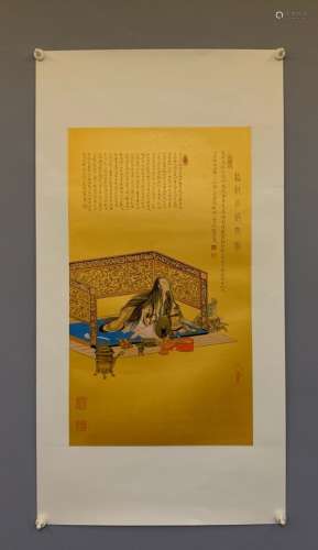 chinese renzhong's painting