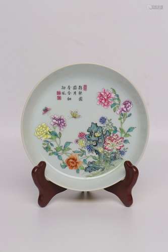 chinese famille rose porcelain dish