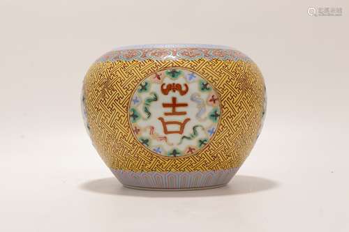 chinese famille rose porcelain washer