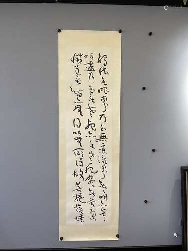 chinese shen peng's calligraphy