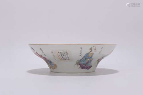 chinese famille rose porcelain bowl