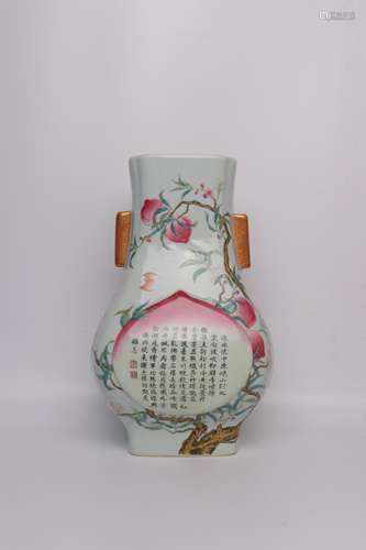 chinese famille rose porcelain handled vase