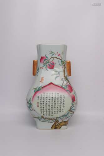 chinese famille rose porcelain handled vase
