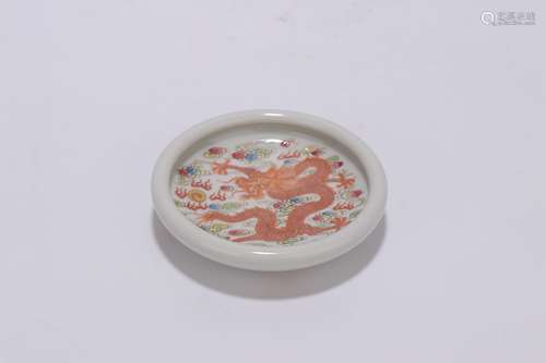 chinese famille rose porcelain 