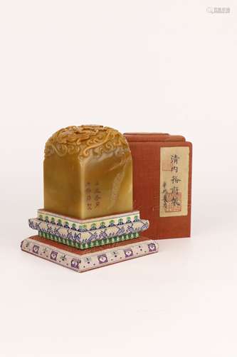 chinese tianhuang stone seal