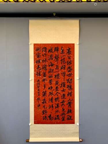 chinese Zhao zhiqian's calligraphy