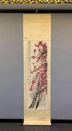 chinese Tang Yun's painting