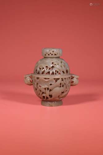 chinese hetian jade openwork censer