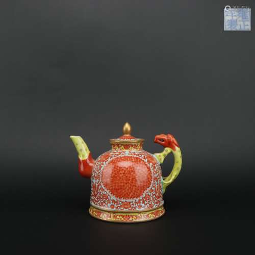 Enamel Teapot