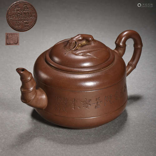 CHINESE CELEBRITY BOCCARO TEAPOT