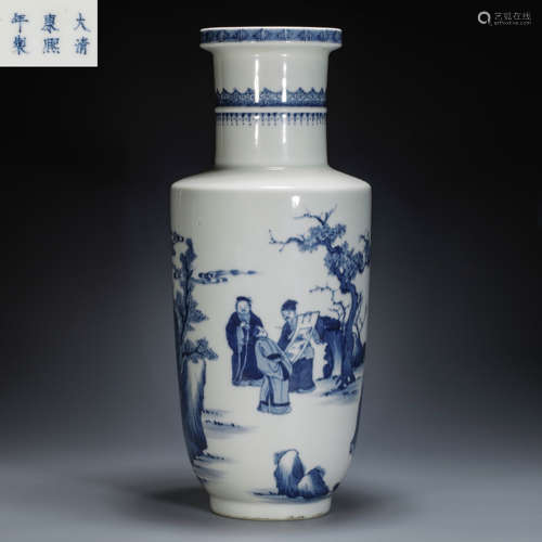 Blue and White Kiln Showing Vase from Qing