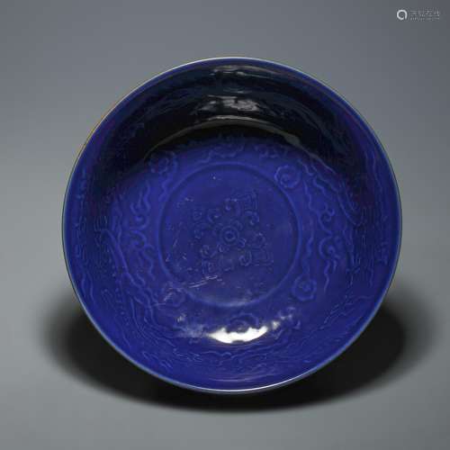 Blue Glazed Bowl with Dragon Grain from Yuan