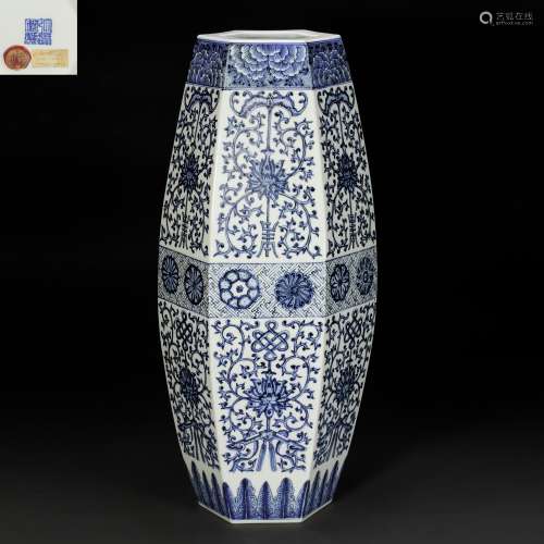 Blue and White Kiln Showing Vase from Qing