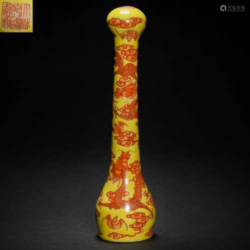 Colored Long Nack Vase with Dragon Grain from Qing