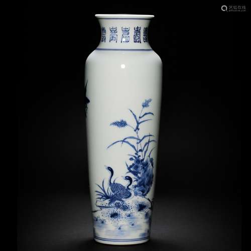 Blue and White Kiln Showing Vase from Qing