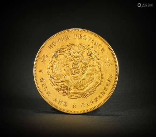 Golden Coin from Ancient China