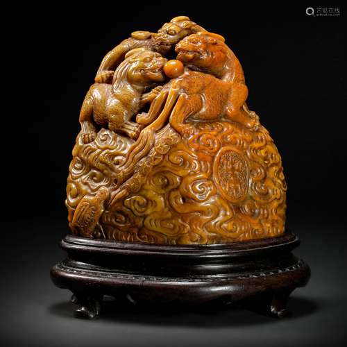 Yellow Stone Seal from Qing