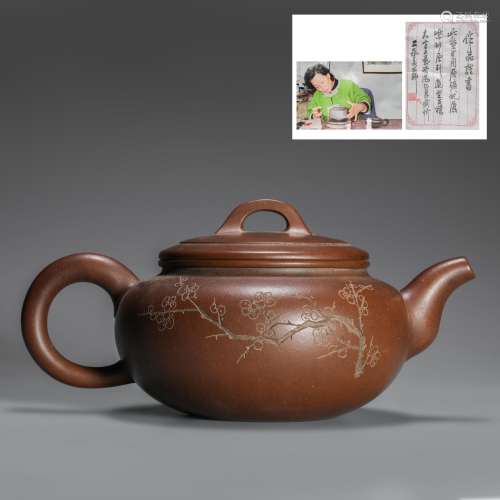 Dark-Red Enameled Pottery from Ancient China
