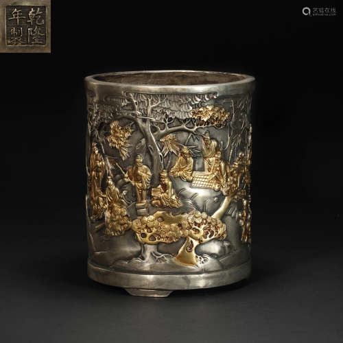 Silvering and Golden Pen Holder from Qing