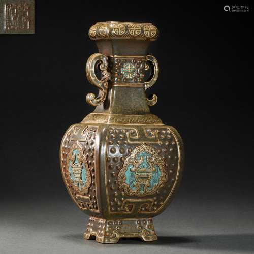 Cooper Glazed Showing Vase from Qing