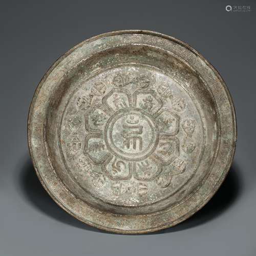 Silvering Rital Plate from Yuan