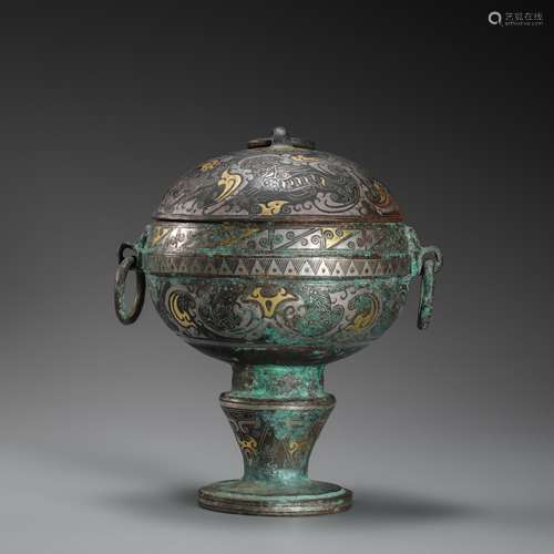 Copper and Golden Censer from Han