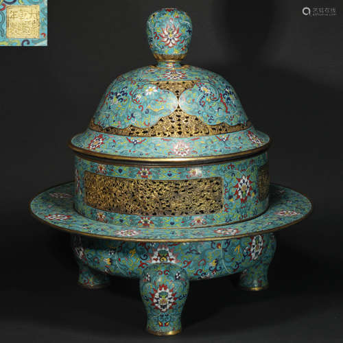 Closionne Censer from Qing