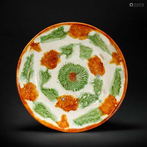 Tri-colored Round Plate from Liao