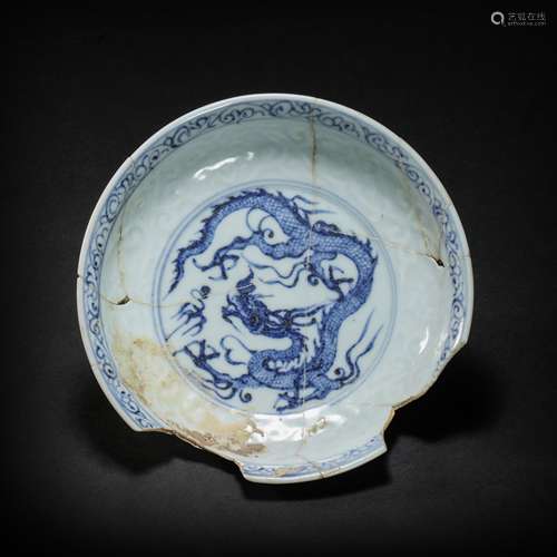 Blue and White Kiln Bowl with Dragon Grain from Yuan