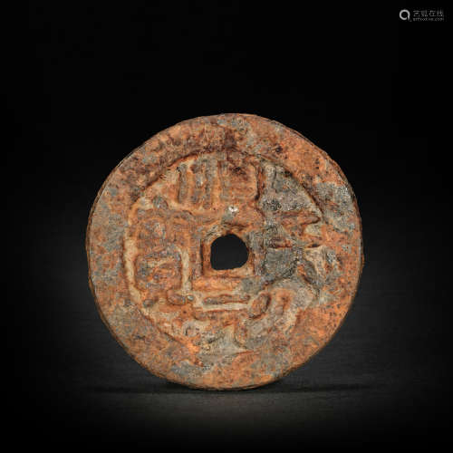 Golden Coin from Ancient China