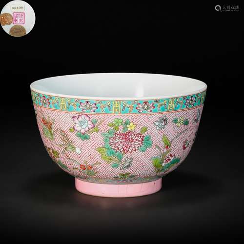 Famille Rose Floral Cup from Qing