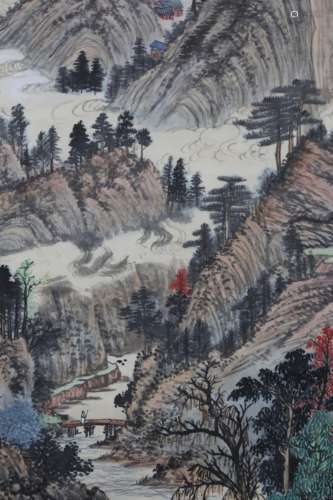 Ink Painting of Landscape from HuangJunBi