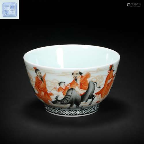 Red Glazed Cup with Human Design from Qing