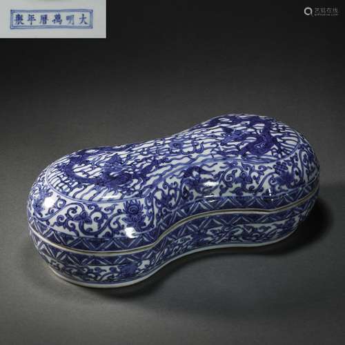 Blue and White Kiln Container from Ming