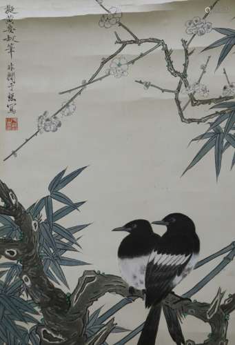 Ink Painting of Flower and Bird from YuFeiAn