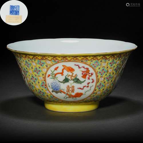 Famille Rose Floral Bowl from Qing